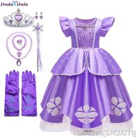 SHUAIYI Meninas Princesa Sofia Vestido Criança Menina ฮาโลวีน Sophia คอสเพลย์ปาร์ตี้เครื่องแต่งกาย Crianças Carnaval วันเกิด Party แฟนซีชุด