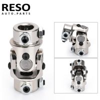 RESO Universal 3/4 DD x 3/4 DD Nickel Plating Single Steering Shaft U Joint Total Length 83mm (3-1/4 )