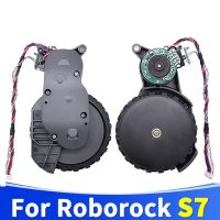 สำหรับ Xiaomi Roborock S7 S5สูงสุด S6สูงสุด T7S T7 MAXV อะไหล่เปลี่ยนล้อซ้ายขวาส่วนเครื่องดูดฝุ่นหุ่นยนต์