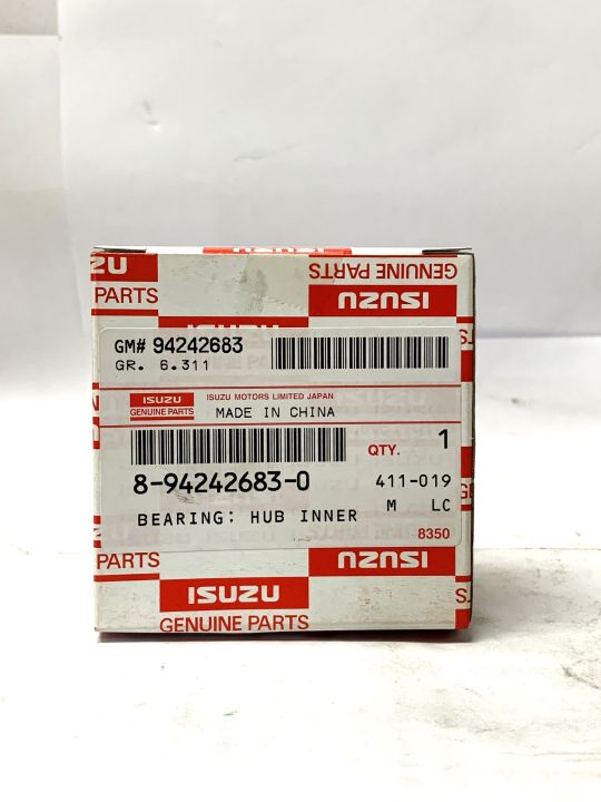 ลูกปืนล้อหน้าตับใน-isuzu-tfr-1988-2001-4x2-d-max2003-2019-4x2-mu-7-4x2-mu-x-4x2-แท้-เบอร์อะไหล่-8-94242683-0