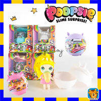 ตุ๊กตายูนิคอร์น Poopsie Slime Unicorn Surprise ตุ๊กตาเซอร์ไพรส์ ม้าโพนี่สายรุ้ง 1 ลูก