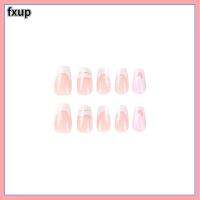 FXUP เข็มสีทองแบบเจาะรูรูปหัวใจเล็บปลอมศิลปะเล็บฝรั่งเศสสีขาวบนเล็บเคล็ดลับเล็บแต่งเล็บสวมใส่ได้