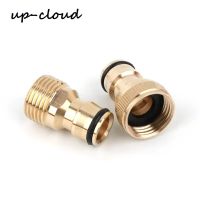 2pcs brass 1/2" thread quick connector garden irrigation connector water tap nozzle faucet adapter garden hose/pipe connector