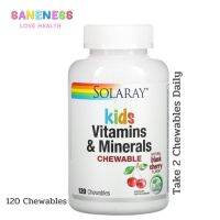 Solaray Kids Vitamins &amp; Minerals, Chewable, Natural Black Cherry, 120 Chewables วิตามินรวมสำหรับเด็ก รสเชอร์รี่