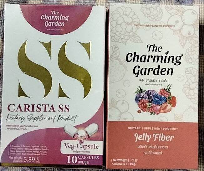 เซตคู่หู-the-charming-garden-เซต-2-ชิ้น-carista-ss-คาริสต้า-เอสเอส-1-กล่อง-jelly-fiber-เจลลี่ไฟเบอร์-1-กล่อง