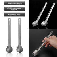 ⚡VIRWIR Titanium Ladle Outdoor แคมป์ปิ้ง Light Titanium Tableware