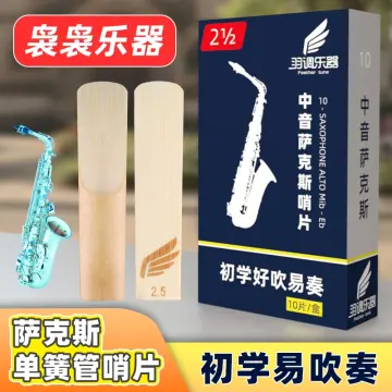 Resin Plastic Sax Reeds Strength 2.5 for Alto Tenor Soprano