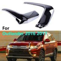 ZR แถบตกแต่งตัดแต่งสำหรับกันชนหน้าโครเมียมสำหรับ Mitsubishi Outlander 2016 2017 2018 6407A145