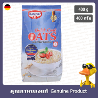 ดร.ออทเกอร์ควิกคุ๊กโอ๊ต 400กรัม.. - Dr.Oetker Quick Cook Oats 400g.