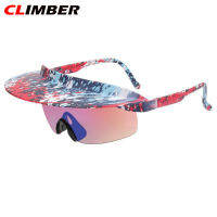 Climber Shop เลนส์ความละเอียดสูงแว่นตาปั่นจักรยานแฟชั่นสำหรับผู้หญิงของผู้ชาย1คู่แว่นตากันแดดกีฬากลางแจ้งหมวกว่ายน้ำ