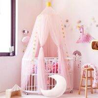 【LZ】☊✴☇  Mosquito Net Hanging Kids Baby Bedding Dome Crib Thick Canopy Tulle Curtains Girl Children Kids Nursery Bedroom Room Decoration