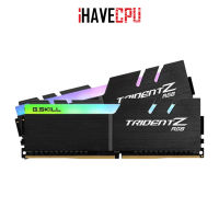 iHAVECPU RAM (แรม) G.SKILL TRIDENT Z RGB 32GB (16GBx2) DDR4 3200MHz BLACK (F4-3200C16D-32GTZR)