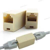 2/5/10 Network Ethernet Coupler RJ45 female Extender Network Cable LAN Connector socket Dual Straight Head Lan Cable Joiner WB5TH