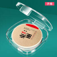 【Hot sales】 สายหลักสายปลา Dongli นำเข้า สายย่อยสายไนลอนสายการประมงสิบอันดับแรกร้านเรือธงของญี่ปุ่น