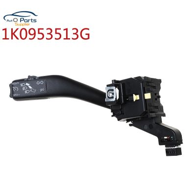 1K0953513G Cruise Control Switch for Volkswagen Tiguan Jetta Golf MK5 for Skoda Octavia for Seat Leon 4 Car Switch Replacement