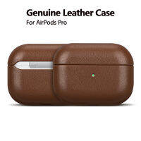 หนังแท้สำหรับ Apple Pro Case หรูหราแกะผิวฝาครอบป้องกันสำหรับ Pro 2nd รุ่นสีกาแฟ