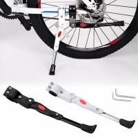 【LZ】﹊  Ajustável Mountain Bike Kickstand Estrada Bicicleta Stand MTB Estacionamento Rack Side Kick Stand Pé Brace Preto Branco 1Pc