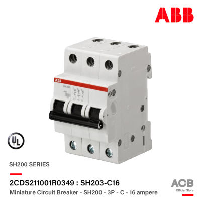 ABB - 2CDS213001R0164 เมนเซอร์กิตเบรกเกอร์ 16แอมป์ 3 โพล 6 kA Miniature Circuit Breaker (MCB) - 3P, Breaking Capacity รหัส SH203-C16