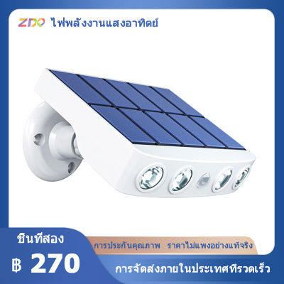 (พร้อมส่ง)โคมไฟพลังงานแสงอาทิตย์ โปรโมชั่น Solar light LEDโคมไฟโซล่าเซล แสงสีขาว กันน้ำ สว่างอัตโมมัติ ประหยัดพลังงาน โคมไฟสปอร์ตไลท์