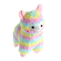 น่ารักสายรุ้ง Alpaca ของเล่นเด็กยัดไส้นุ่มตุ๊กตาตุ๊กตาสไตล์ของขวัญ17เซนติเมตร