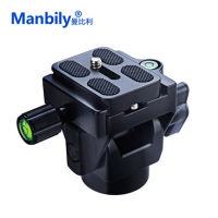 manbily M-12 Quick Release Plate Monopod tripod Tilt Head Panoramic Head ephoto Bird Watching for canon nikon