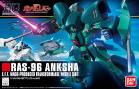 Bandai 1/144 HGUC RAS-96 ANKSHA 4573102557438 C4