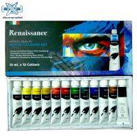 Renaissance เรนาซองซ์ชุดสีน้ำ 12 มล. x12 สี