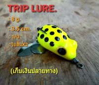 กบยาง ทริป(TRIP) 3.5cm. น้ำหนัก8g. ลายจุด เหยื่อตกปลา,กบยาง,เหยื่อปลอม,อุปกรณ์ตกปลา,fishing lure