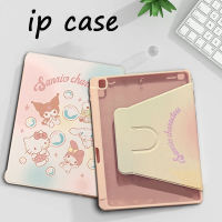 NEW Auto sleep/wake iPad case iPad Air4/Air5 gen7/gen8/gen9 10.2 เคสไอแพด Air4/Air5 10.9 ipad Pro 11 2020/2018 Air3 10.5 pro360°หมุนตั้ง/นอนได้ เคสไอแพด มีที่ใส่ปากกา เคส หลังใสชาร์จปากกาในช่องใส่ปากกาได้