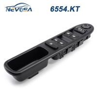 【YF】○✁  NEVOSA 6554.KT 307 2007-2010 Car Electric Window Lifter Console 6554KT Front Left Side