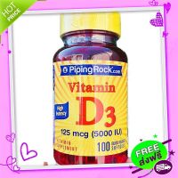 Free and Fast Delivery Vitamin D 3 Vitamin D3 High Potency 5000iu 100 Softgels (PIPING ROCK®) D-3 helps to strengthen bones, teeth, muscles.