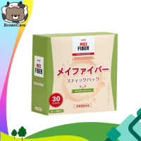 MEIJI Mei Fiber เมไฟเบอร์ 30 ซอง [1 กล่อง] นวัตกรรมจากญี่ปุ่นเพื่อสุขภาพที่ดีในการขับถ่าย ช่วยเพิ่มเส้นใยอาหาร บรรเทาอาการท้องผูก ช่วยควบคุมน้ำหนัก MeiFiber