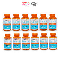 MaxxLife Fish Oil Plus Vitamin E น้ำมันปลาสกัด ผสมวิตามินอี 30 แคปซูล เซต 12 กระปุก By True Shopping