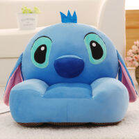 (ร้อน) Plush Seat ของเล่นเด็กโซฟา Winnie The Pooh Stitch Angel การ์ตูนที่ถอดออกได้ล้างทำความสะอาดได้ของขวัญ