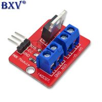 TOP Mosfet Button 0-24V IRF520 MOS Driver Module For MCU ARM Raspberry Pi WATTY Electronics