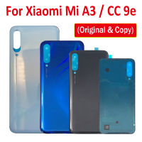 100 ต้นฉบับสำหรับ Xiaomi Mi A3 Cc 9e ฝาครอบแบตเตอรี่กลับกระจกด้านหลังที่อยู่อาศัยประตูกรณีสำหรับ Xiaomi Mi A3ด้วยกาวสติ๊กเกอร์