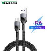 （SPOT EXPRESS） Vumpach สาย Usb C Type C สายชาร์จข้อมูลสายชาร์จ C Fors21 S20 A51 Xiaomi Mi 10 Redmi หมายเหตุ9S 8T