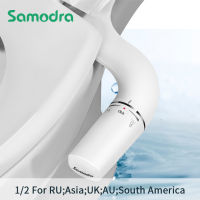 Samodra มือซ้าย Toitet Bidet Sprayer Non-Electric Dual หัวฉีด Bidet Toilet Seat Hygienic Shower สำหรับอุปกรณ์ห้องน้ำ