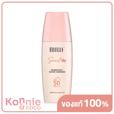 Mille Collagen Vitamin Plus UV Watery Sunscreen SPF50 PA+++ 30g กันแดดวิตามิน