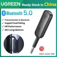 UGREEN 2-in-1 Bluetooth Transmitter Receiver Bluetooth 5.0 Adapter Wireless 3.5mm Adapter Low Latency for Home Sound System Model: 80893