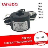 หม้อแปลงวัดกระแสไฟฟ้าขนาดเล็ก KCT18 50A 75A 150A 200A ราง Din เซ็นเซอร์ CT