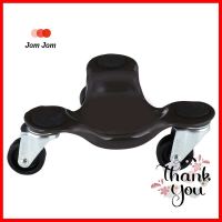 ลูกล้อ 3 ล้อ SOFT TOUCH สีน้ำตาลCASTER SET SOFT TOUCH 3-WHEEL BROWN **คุณภาพดี**