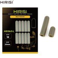 Hirisi 10ชิ้นลูกปัดบัฟเฟอร์ยางนิ่มตกปลาคาร์พเฮลิคอปเตอร์การตกปลาแบบเหวี่ยงสายเบ็ดยาวอุปกรณ์ AE062