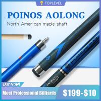 PREOAIDR Poinos AOLONG หัวคิวโต๊ะพูลเมเปิ้ลเพลา10/11.5/12.5ปลายขนาดมิลลิเมตร XTC ปลอกเฟอร์ร่วมรวดเร็วหัวคิวโต๊ะพูลไม้เล่นชุดบิลเลียด