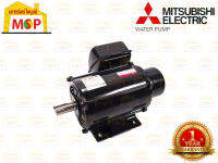 Mitsubishi มอเตอร์ ขาตั้ง SCL-QR 3HP 2.2KW IP-22 28 mm 220V 4P