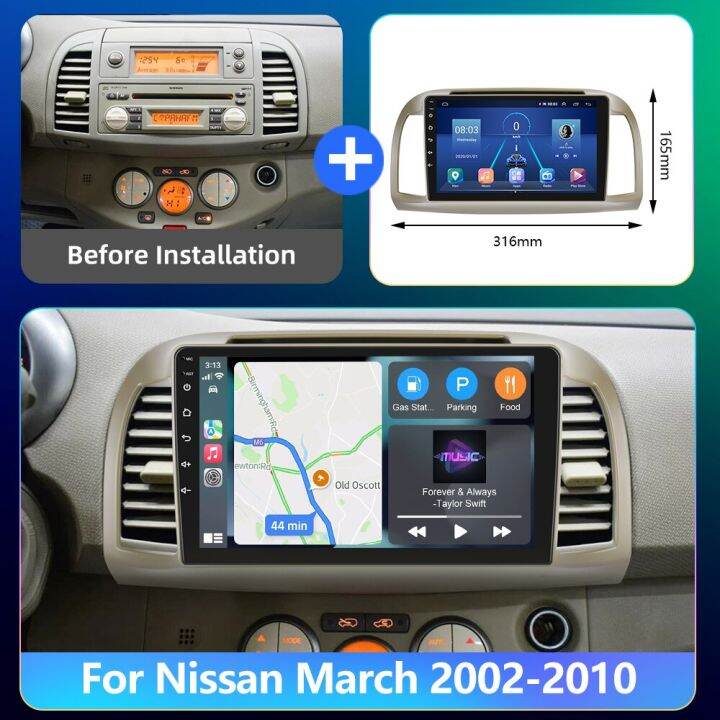 podofo-วิทยุติดรถยนต์-android-carplay-สำหรับ-nissan-march-micra-k12-2002-2003-2010หน่วยหัวต่อระบบนำทางเครื่องเล่นภาพเคลื่อนไหวหลายชนิดอัตโนมัติ