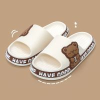 Summer Slippers Women Ladies Shoes Cute Bear Flip Flops Alphabet Cartoon Soft Non-slip Sole Casual Beach Bathroom Home Slides House Slippers