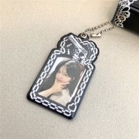 Kawaii 1 Inch Black Chain Kpop Photo Card Holder Idol Photo Protector Display Case Stationery Card Holders