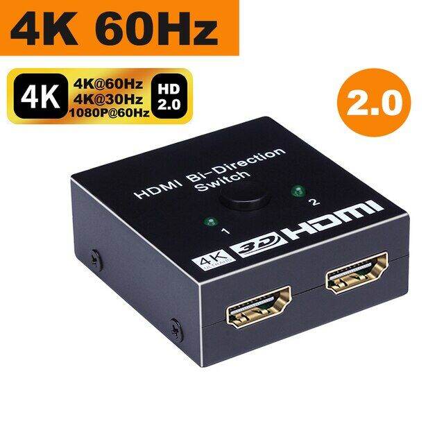 hdmi-2-1สวิทช์สลับสัญญาณ8k-60hz-4k-120hz-2-in-1-out-bi-directional-สำหรับทีวี-xiaomi-xbox-series-ps5มอนิเตอร์-hdmi-2-1กล่องสลับ