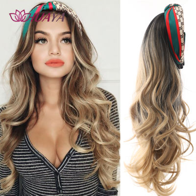 HUAYA Synthetic Headband Wig Long Deep Wave Ombre Golden Hair Extensions With Hairband Wavy Hairpiece For BlackWhite Women